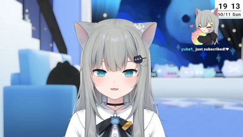 にゃ….?