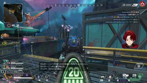 最初のキル