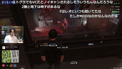 ライブハウスのテスト用に歌うつもり
