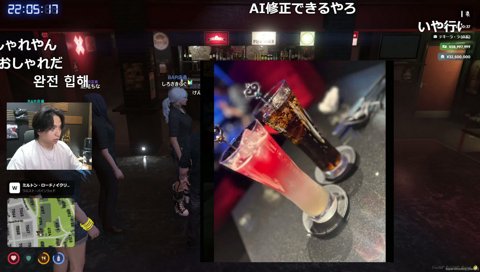 匂わせ🦄⁉
