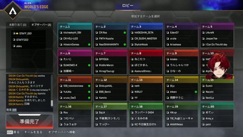 脱法まろん