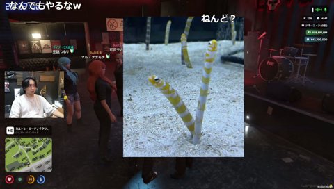 粘土のボブ