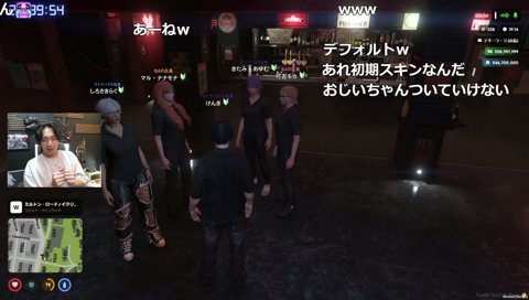 フレンチキスはディープキス