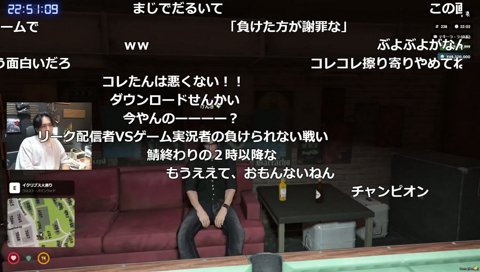 ぷよぷよを買う金は無い