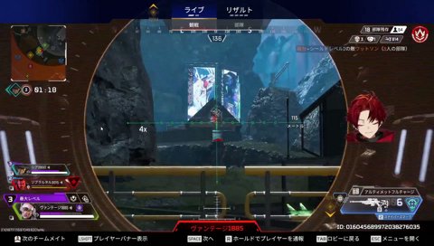 純からの最下位