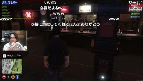 コレコレに負けたらなにする？