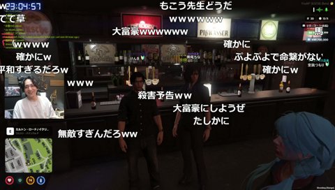 代打を探すけんき