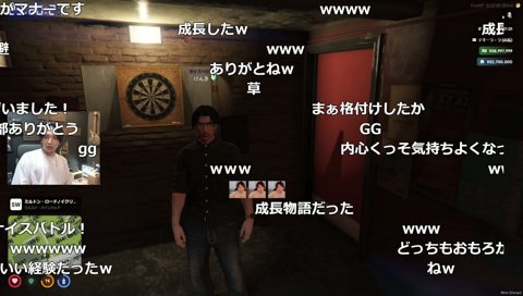 コレコレのリークはキショい、以上