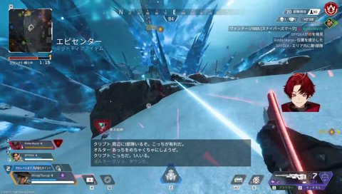 えぐ