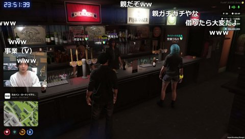 笑いと謎の音