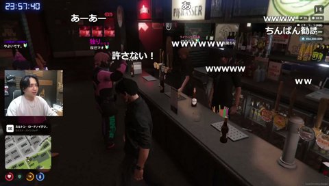 飛び道具の危険性を話すけんき