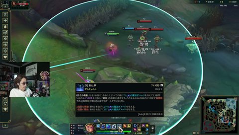 グウェン