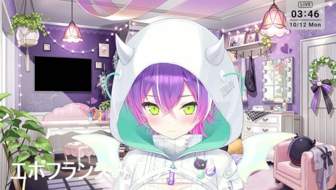 ひなおさんに勝利したタチを見届ける