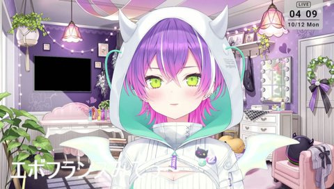 トワ様「うわ゛ー！ナイスゥ」