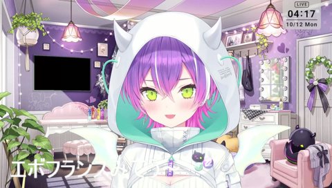 タチのピンチに空気が漏れるトワ様ｗｗｗ