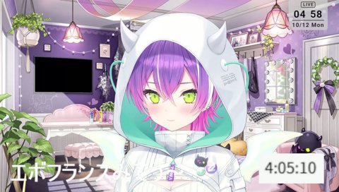 「ゾ立川」