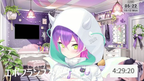 グランドファイナルの決着に放心してしまうトワ様