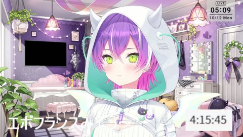 大変なことになってるトワ様のスクィーズ＆テンションｗｗ