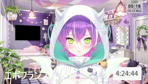「あぶべ！」最後までフルフルの展開に精神限界のトワ様ｗｗ