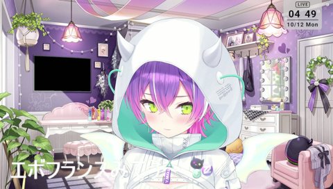 祝福とともに立川を煽るトワ様