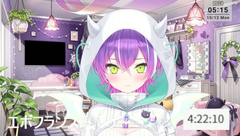 リスナーに冷笑されてヘラるトワ様ｗｗ