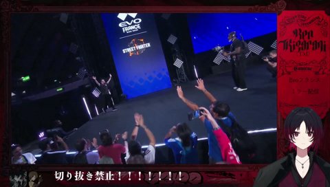 Punkのミドルフィンガー