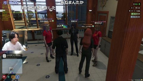 弟(まんた先生)がお世話になったあねま