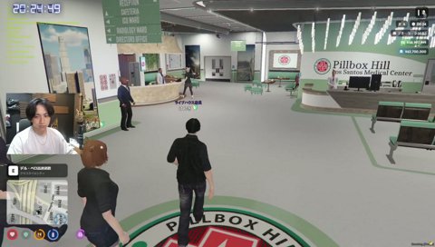 モカの整形RP