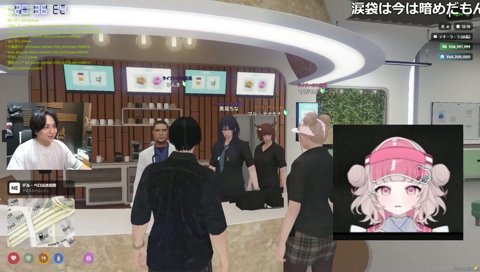 ちなの顔したいモカ