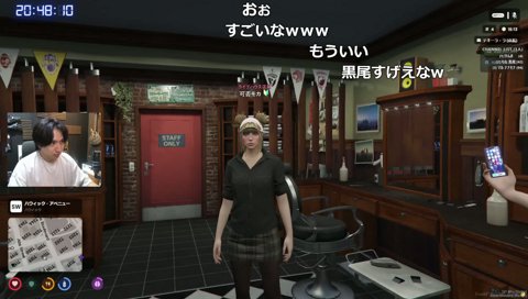 メイクで化けたモカ