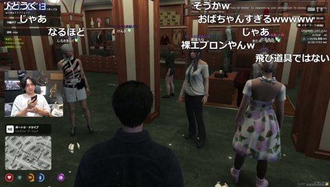 角磨きすぎて透明になるレベルのナナモナ