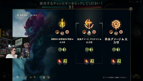 【トランドル】リーサル、凱旋、迅速、背水 / ボーンアーマー、気迫 / flat体力 / イグゾースト【LTK4 DD NEXT】