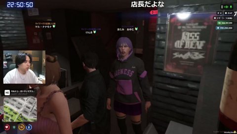 英語痰担当のナナモナ