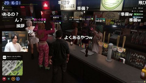 自己紹介が小さくなるつもり