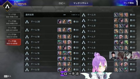 数年たっても擦られる法の番人構文ｗｗ