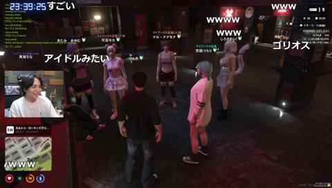 もう一回つもりの挨拶