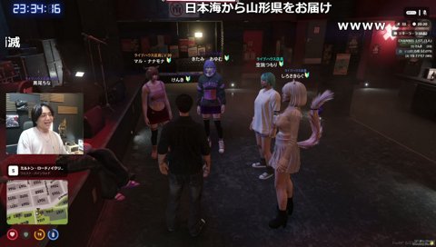 オチのつもり