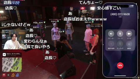 終わってるクイズ