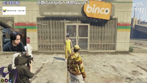 黄黄ピンクコーデ