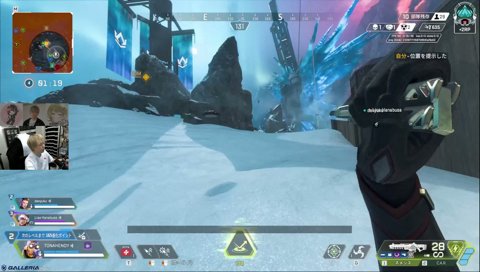 ラグで空中停止するヘンディー 強くならないといけない理由はないフルパAPEX