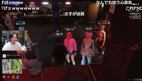 とんでもねぇ雑フリをもらうつもり