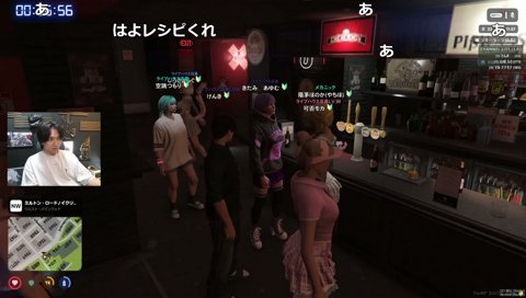 ｵﾃﾞﾊﾓｯﾃﾅｲ
