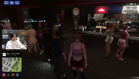オレは持ってないアユム