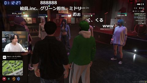 本日二回目の黒尾の挨拶