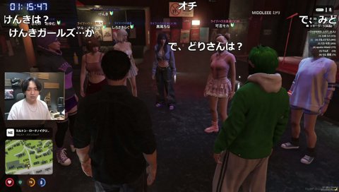 昔の挨拶でスベるけんき