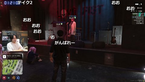 あんずのクレジット