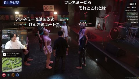最後までフレネミーなばぶ