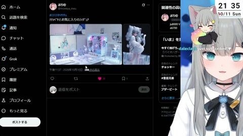 Thumb 0000000000 480x272 2125