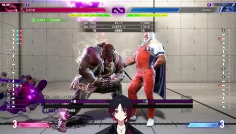 アルジュンでバタバタするれんくん