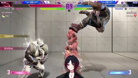 疑惑しかない判定